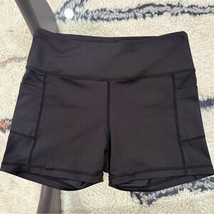 Zyia light n tight shorts